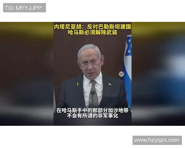 印尼亚与巴勒斯坦亚激战在即谁能在这场较量中胜出