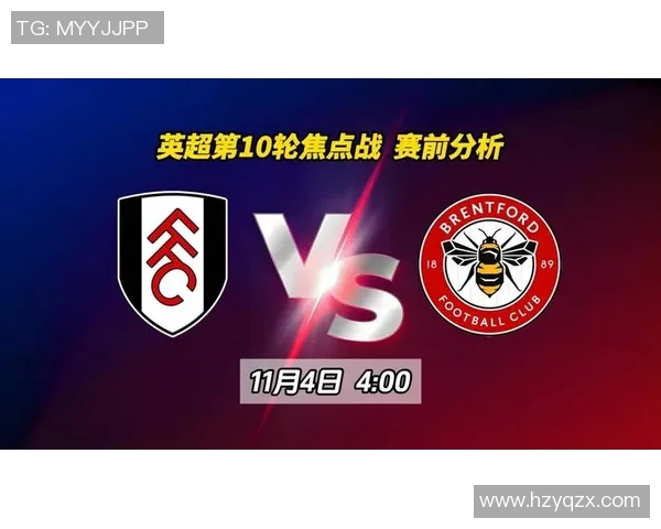 布伦特福德主场迎战布里斯托期待精彩对决与激烈竞争